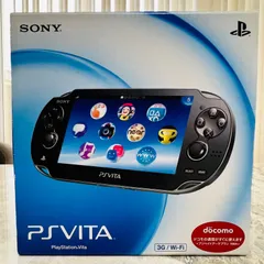 2026年最新】PSVITA PCH 1100の人気アイテム - メルカリ