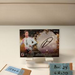 清水梨紗 なでしこ 直筆サイン2025-26 EPOCH 日本代表 - メルカリ