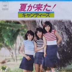 キャンディーズ 切り抜き 明星 平凡 小6時代 新聞記事 その他チラシ