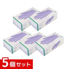 川西工業　ニトリルグローブ　ダリア　Mサイズ　10箱 川西工業 ニトリルグローブ ダリア Mサイズ 10箱 - メルカリ