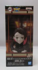 BANDAI SPIRITS WCF 鬼滅の刃 無惨様の前だぞ 下弦の壱(厭夢)
