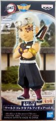 BANDAI SPIRITS WCF 귀멸의 칼날 vol.6 우수천원