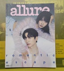 allure 2023年ロマンティックエスケープ号 - メルカリ