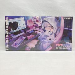 新品未開封/シュリンク付き】ぶいすぽ キーボード 白波らむね - メルカリ