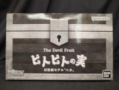 ワンピース The Devil Fruit ヒトヒトの実 幻獣種モデル ニカ - メルカリ