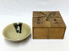 御深井釉 茶碗 茶道具 古美術 古道具 アンティーク D62 寿山 御深井 茶碗 平茶碗 共箱 茶道具 時代物 古美術品 骨董品