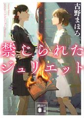 稲盛和夫経営講演選集 第1~3巻セット／稲盛 和夫 - メルカリ