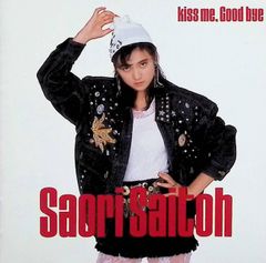 新品 CD選書 矢沢永吉 Kiss Me Please - メルカリ