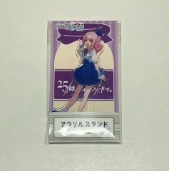 プロジェクトセカイ プロセカ 暁山瑞希 ニーゴ ZOZOTOWN 3点セット