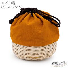 手染め 季風のれん 全3種 絞り染め 藍染 暖簾 幅 85cm 高さ 150cm 麻