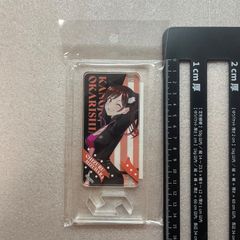그녀, 빌리겠습니다 Animal's rider 도미테리아 수원 치즈루 No.47