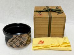 D66 Black Oribe Ware Tea Bowl, Matcha Bowl, by Katsura, with original cloth and box, Tea Ceremony Utensil, Antique, Fine Art, Collectible