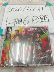 SUPER EUROBEAT Vol.130 CD 3枚組 頭文字D - メルカリ