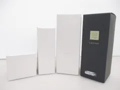 【送料無料】☆新品未開封☆N organic Bright  ホワイト3点( 化粧水 / 美容液 / クリーム ) & N organic Vie モイストリッチローション 100ml   ［759-333-0_0525］