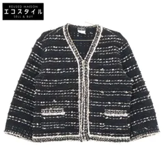 CHANEL　シャネル　05AW P26657V01976 ジップアップ ツイード ノーカラージャケット　48のサムネイル