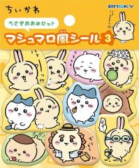 [Used] Keychain Set with lots of rabbits, 3 marshmallow-style stickers, "Chiikawa - Something small and cute"