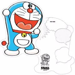 [중고] 엽서(캐릭터) 도라에몽 오-! 다이컷 엽서 [후지코·F·후지오 캐릭터즈]