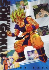 [중고] 클리어 포스터 클리어 포스터 슈퍼 사이어인 손오공 [이치 반 쿠지 드래곤 볼 THE CHRONICLE OF GOKU] I상