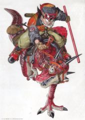 [중고] 클리어 포스터 클리어 포스터 손오공 & 드래곤 [이치 반 쿠지 드래곤 볼 THE CHRONICLE OF GOKU] I상