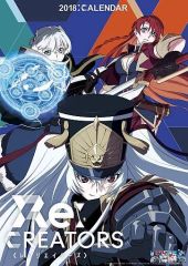 [중고] 캘린더 Re:CREATORS 2018년도 캘린더
