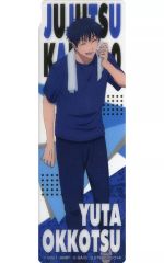 [중고] 북커버 · 栞乙骨憂太(등신 디자인) [극장판 주술회전 0 북마커 컬렉션]