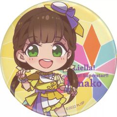 [중고] 잡화 사쿠라 코지 키나코 [러브라이브! 슈퍼 스타!! × 다이소 세리아 캔 배지 스타일 미러]