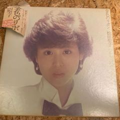 美品・帯付】松田聖子 金色のリボン ステレオサウンド SACD盤 - メルカリ