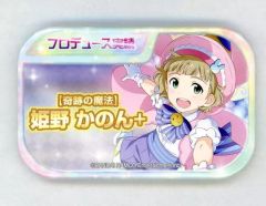 SideM 姫野かのん かのん 9th 缶バッジ - メルカリ