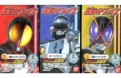 【中古】食玩 トレーディングフィギュア 全3種セット 「仮面ライダーファイズ」 
