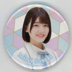 日向坂46 缶バッジ 竹内希来里、富田鈴花、佐々木美玲 - メルカリ