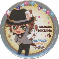 あんスタ 三毛縞斑 コレクション缶バッジ 2024 Nov idol 商品説明必読】コレクション缶バッジ 2024 Nov idol 三毛縞斑 4点