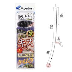 年代物・希少】特撰 秋芳 カッツケ 18号 ヘラ竿 18尺 のべ竿 - メルカリ