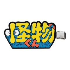 [중고] 액세서리(비금속) 괴물군(로고) [후지코 후지오 A 캐릭터즈 캡슐 헤어 클립]
