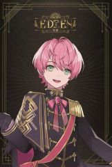 中古】ポストカード てるとくん(Knight A - 騎士A -) ポストカード