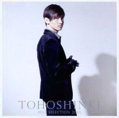 東方神起 チャンミン フォトカード BEST SELECTION 2010 - メルカリ