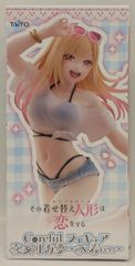 타이토 Coreful 피규어 그 갈아입는 인형은 사랑을 한다 키타가와 카이유메 수영복 ver