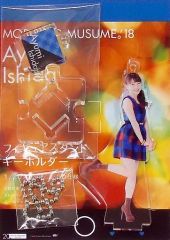 中古】邦楽Blu-ray Disc 鬼束ちひろ / Moses to Elise [VICTOR ONLINE