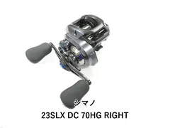 シマノ 23SLX DC 70HG RIGHT (01-9105230019) - メルカリ