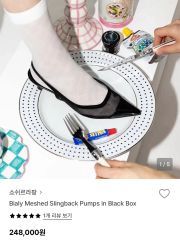 JONAK パンプス スリングバック ブラック 37 - メルカリ