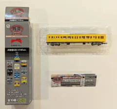 トミーテック 鉄道コレクション/鉄道開業150年エキナカオリジナル JR旅客6社コラボver. JR西日本 105系体質改善30N更新車 クハ104-19 K635のサムネイル