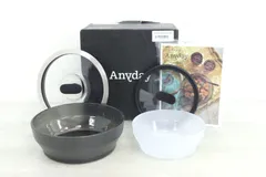 【未使用】Anyday エニーデイ 電子レンジ調理器 2点セット 18cm浅型 14cm深型 管理番号:2Z873のサムネイル