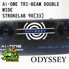 【中古】パター オデッセイ Ai-ONE TRI-BEAM DOUBLE WIDE STROKELAB 90[33]  3 パター スチールシャフト おすすめ メンズ 右[3557]のサムネイル
