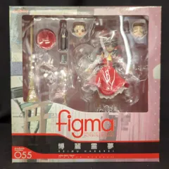 MAXFACTORY figma 東方Project 博麗霊夢 55
