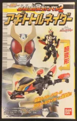 バンダイ 必殺!超変形ライダー2 仮面ライダーディケイド アギトトルネイダー 1