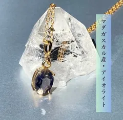 【宝石質：マダガスカル産アイオライト：オーバルファセットカット】人生の羅針盤　天然石ネックレス　天然石アクセサリー