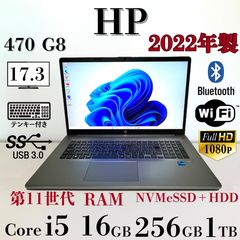 2021年製 富士通 Corei5 8GB SSD256GBノートPC - メルカリ