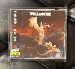 帯付きCD】イントリンジック 「クロウザー」 HR/HM Intrinsic - メルカリ