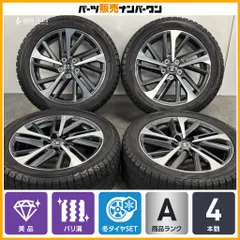 【美品 バリ溝】トヨタ カローラクロス Zグレード 純正 18in 7J +40 PCD114.3 ヨコハマ アイスガード G075 225/50R18 C-HR アルファードのサムネイル