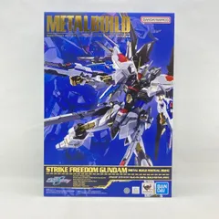 2026年最新】METAL BUILD ストライクフリーダム 2024の人気アイテム