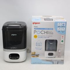 【超お得】icod 業務用サーマルプリンター PT80KM 本体 10個セット 超お得】icod 業務用サーマルプリンター PT80KM 本体 10個セット